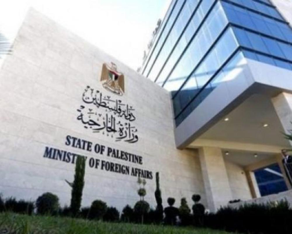 الخارجية" الفلسطينية: المناشدات لا تعفي المجتمع الدولي من مسؤوليته في وقف المجاعة والعدوان الخارجية" الفلسطينية: المناشدات لا تعفي المجتمع الدولي من مسؤوليته في وقف المجاعة والعدوان