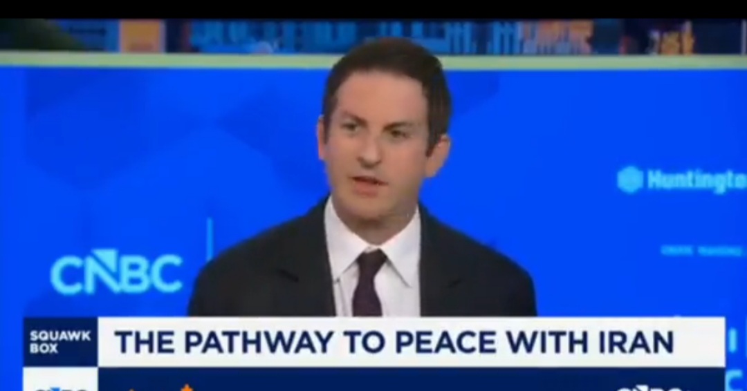 بنك "غولدمان ساكس": بعض الدول العربية ترى أن ميزان الصبر في الصراع الجيوسياسي قد يميل لصالح إيران على حساب الولايات المتحدة