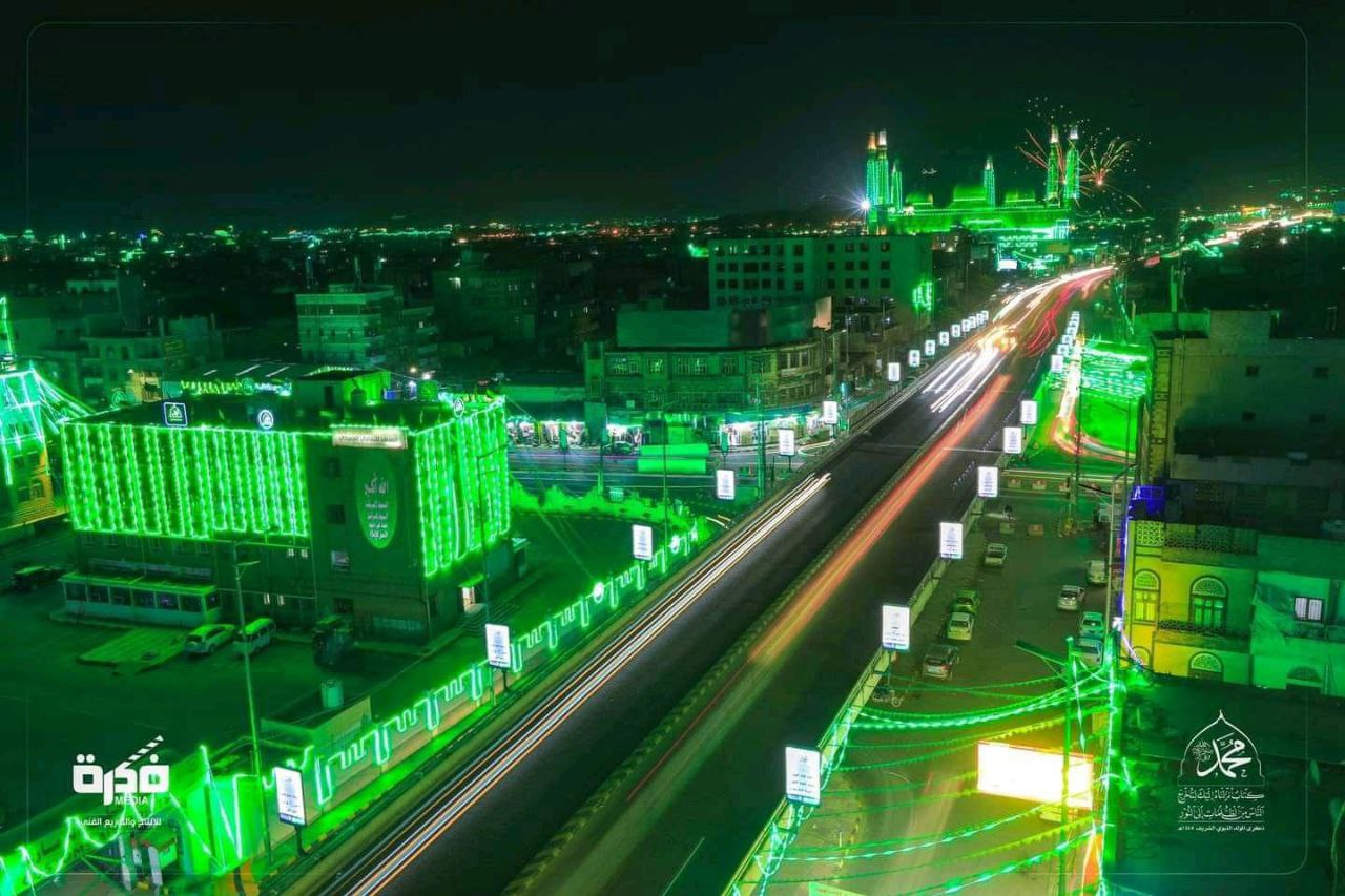 اليمن ونورُ الرسالة.. من الملك تُبّع إلى اليوم اليمن ونورُ الرسالة.. من الملك تُبّع إلى اليوم