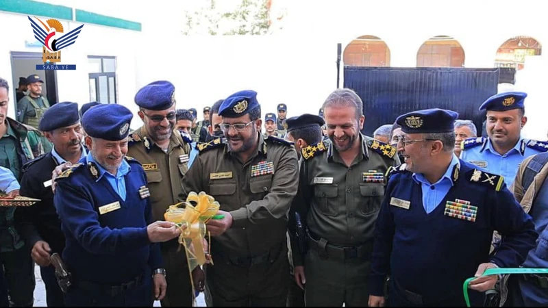 وكيل وزارة الداخلية يفتتح مركز شرطة الوحدة في شعوب بأمانة العاصمة