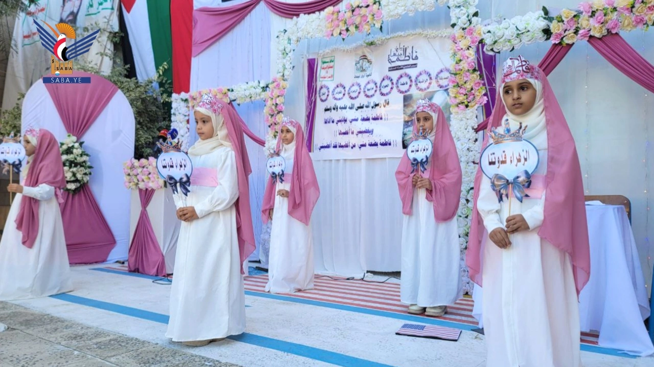 فعالية لثانوية أروى للبنات بحجة بميلاد فاطمة الزهراء عليها السلام