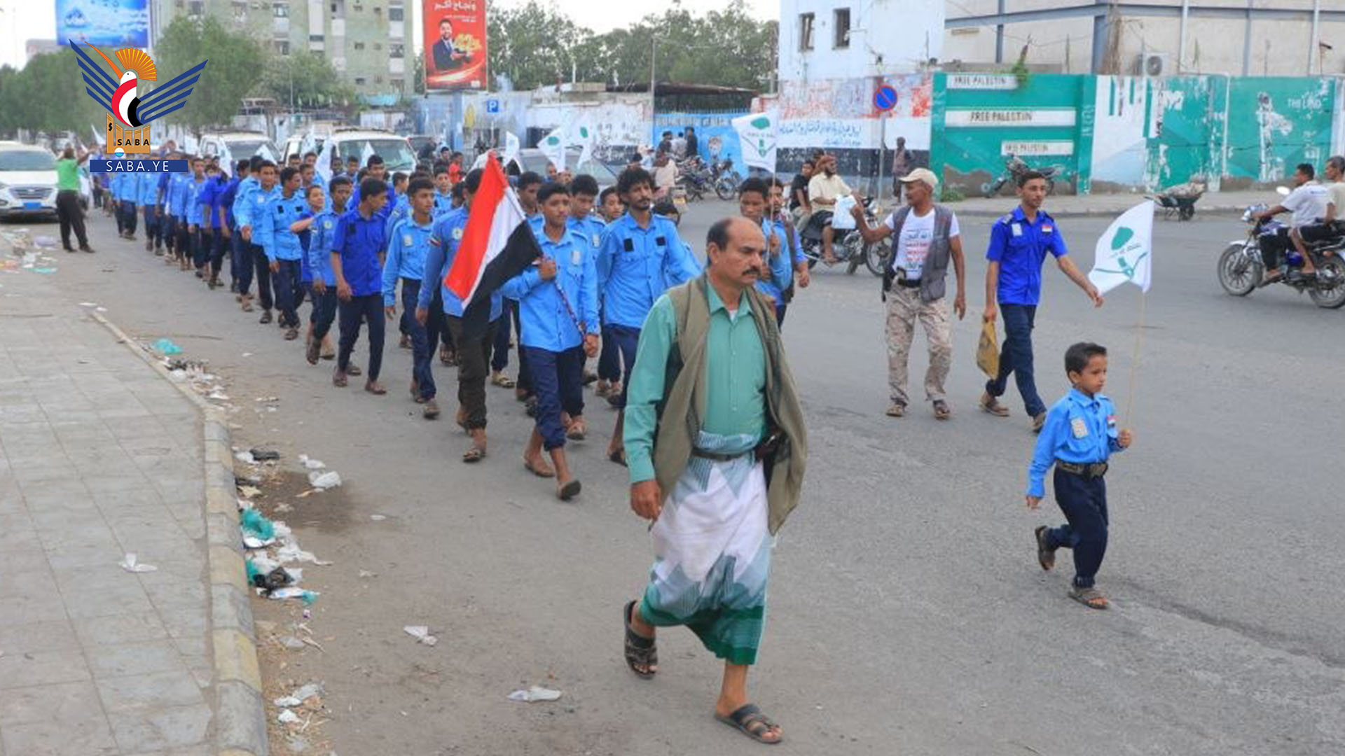 مسير كشفي لطلاب مركز الرسول الأعظم بمديرية الحالي بالحديدة