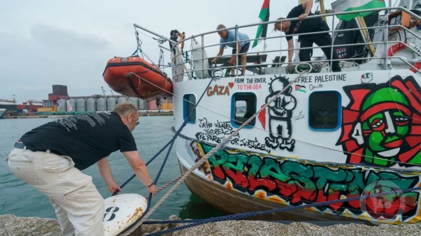  سفينة "حنظلة" تنطلق اليوم من إيطاليا لكسر حصار غزة