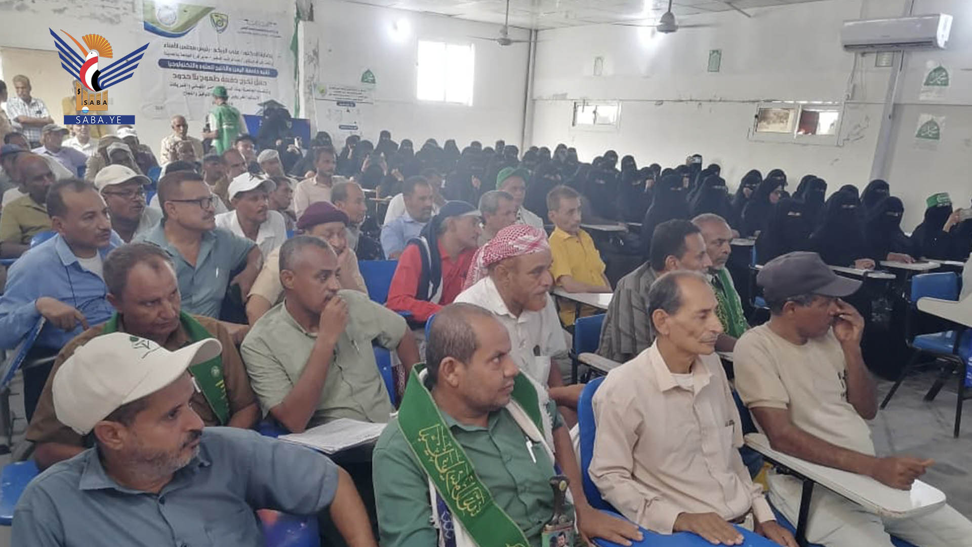 القطاع التربوي في مديرية الحالي يدشن فعاليات وأنشطة المولد النبوي