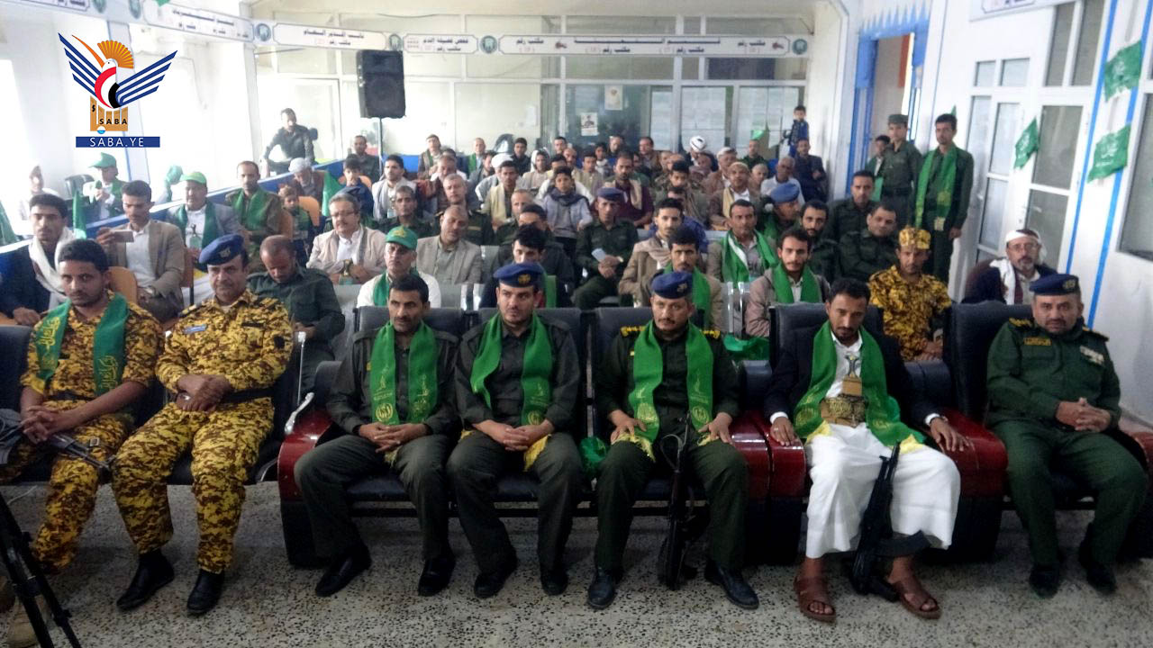 فعالية للأحوال المدنية في حجة بذكرى المولد النبوي الشريف