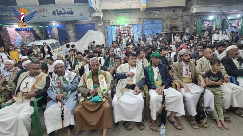   احتفالات بالمولد النبوي الشريف بمديرية شعوب في أمانة العاصمة
