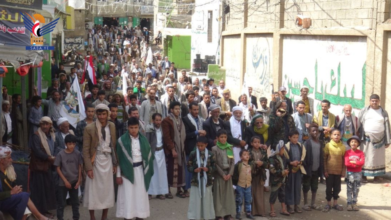 مسيرات ووقفات حاشدة بمحافظة صنعاء تنديدًا بالمخططات والمؤامرات الصهيونية 