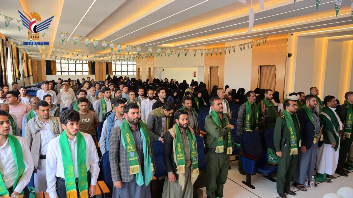 فعالية بجامعة ابن النفيس الطبية بذكرى المولد النبوي 1448هـ