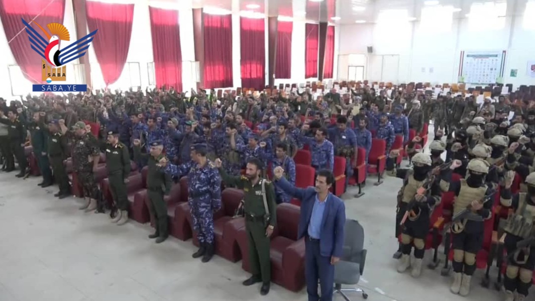 البيضاء .. فعالية لإدارة أمن المحافظة بذكرى الصرخة