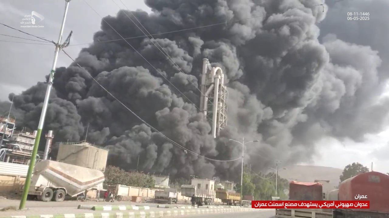 وزارة الاقتصاد ومؤسسة الإسمنت تدينان العدوان الصهيوني على مصنعي باجل وعمران