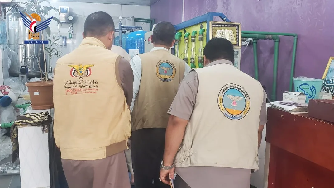 هيئة المواصفات والمقاييس تنفذ حملة رقابية مكثفة على منشآت إنتاجية حيوية 