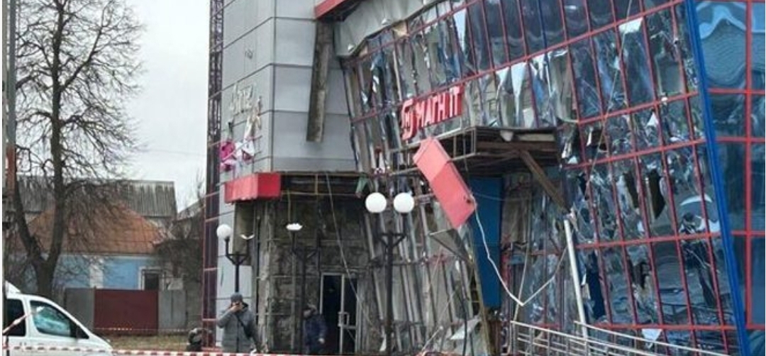 إصابة خمسة أشخاص جراء انفجار في مدينة بيلغورود الروسية