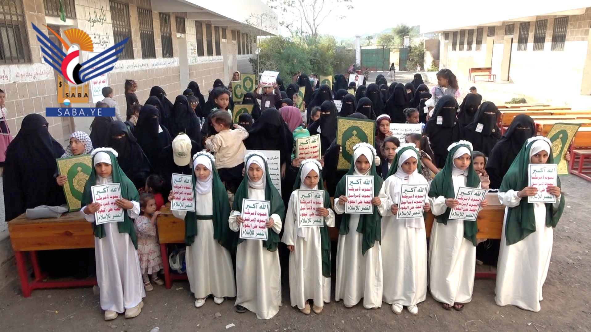 إب.. فعاليات خطابية في الشعر والرضمة والقفر بذكرى الصرخة 