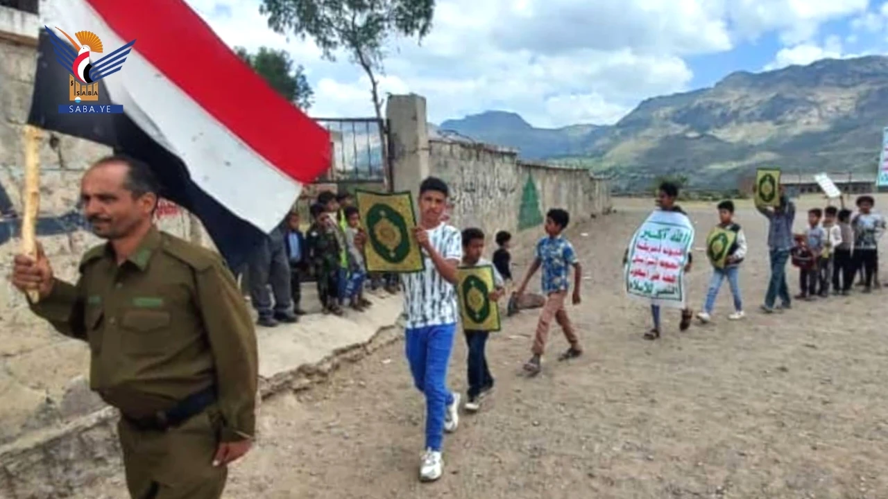 مسير كشفي لطلاب المدارس الصيفية في النادرة والسدة والرضمة بإب