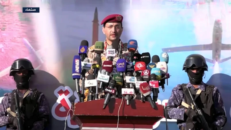 سريع: هاجمنا حاملة طائرات في البحر الأحمر وعدداً من الأهداف في "يافا" المحتلة