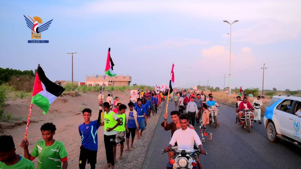 الحديدة.. مسير شعبي لخريجي الدورات التعبوية المفتوحة في المراوعة