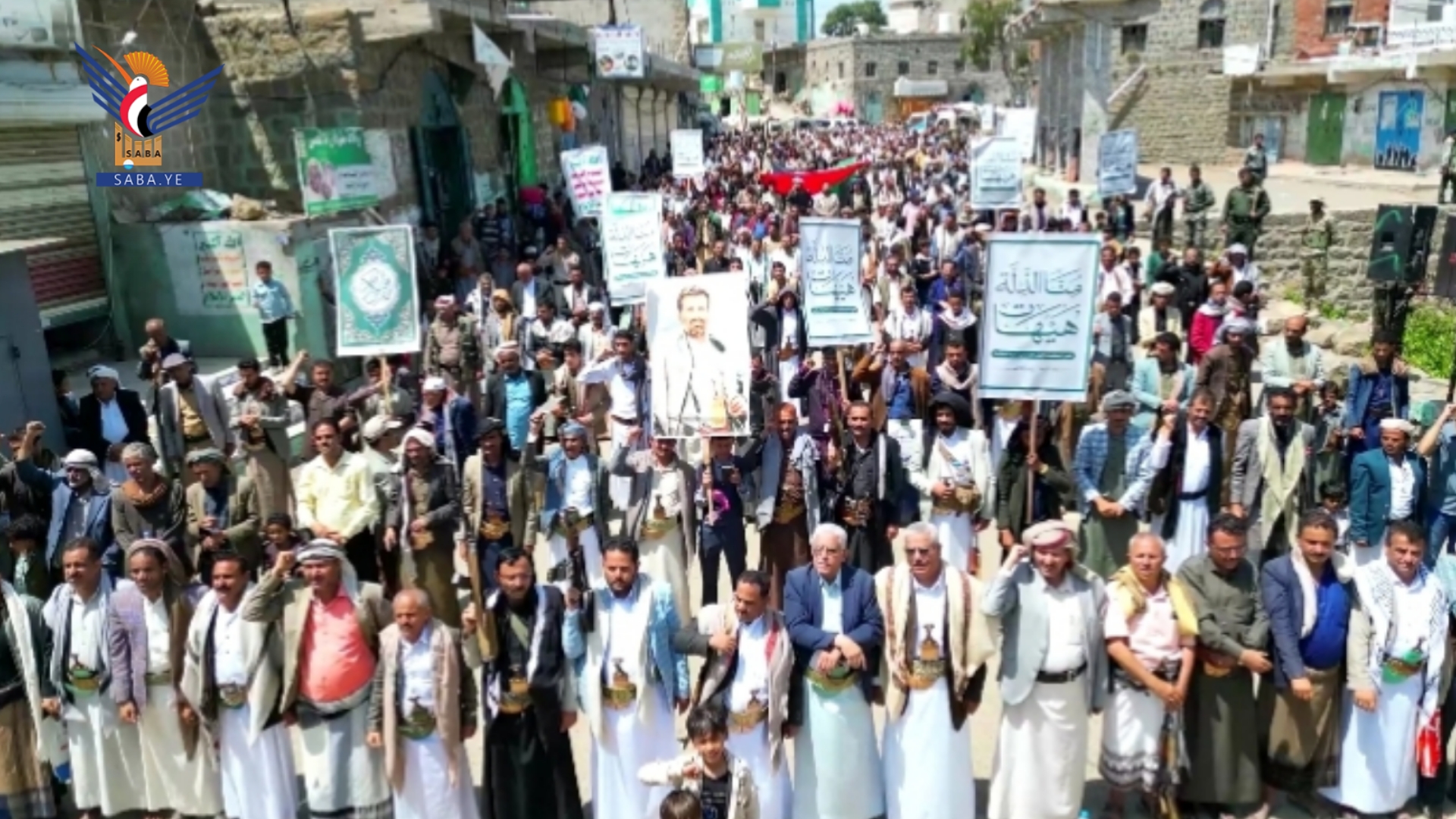 مسيرات حاشدة في ريمة إحياء لذكرى استشهاد الإمام الحسين عليه السلام