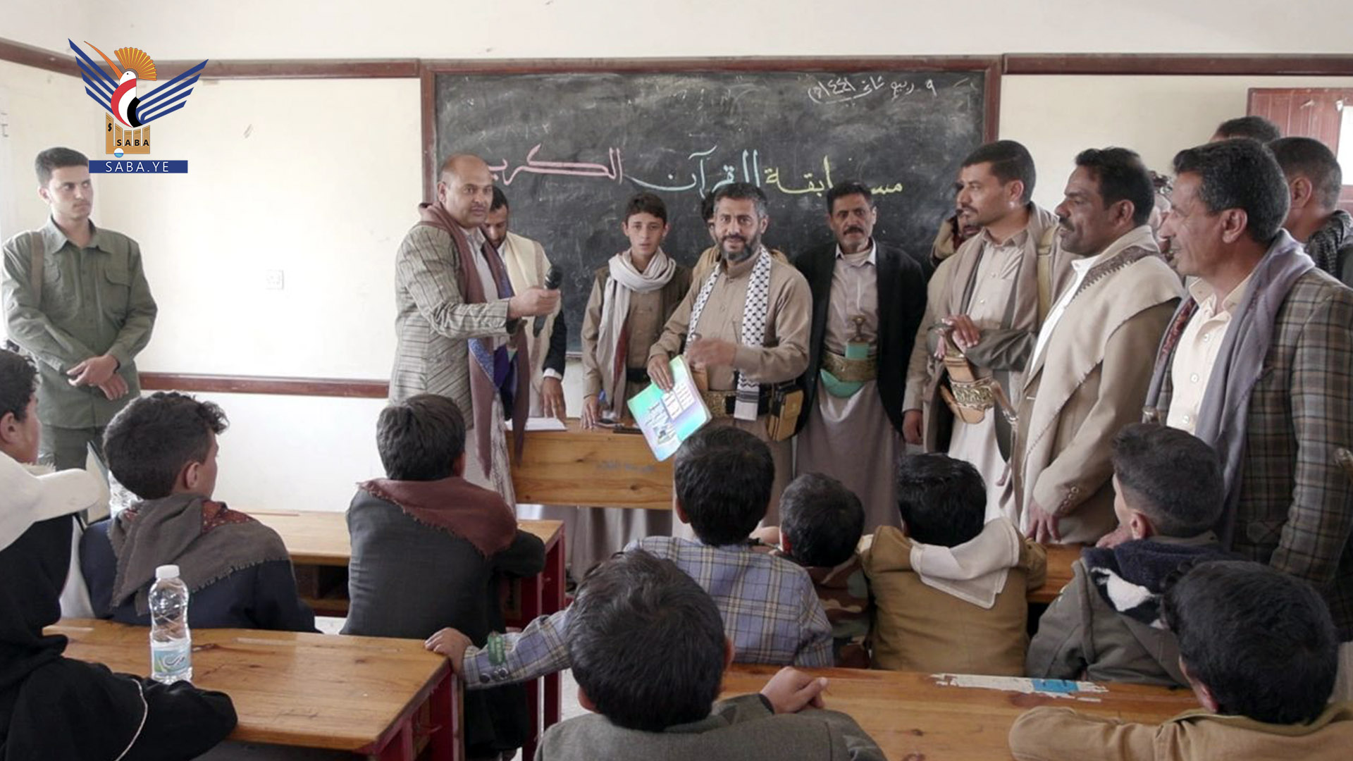  اختتام المسابقات الثقافية والإبداعية للدورات الصيفية بذمار