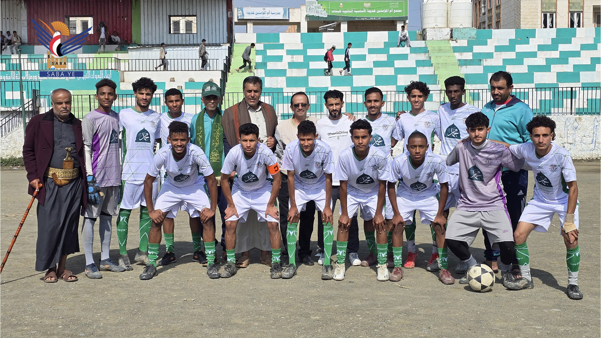 الهلال الأحمر بطلا لبطولة المولد النبوي في حجة الهلال الأحمر بطلا لبطولة المولد النبوي في حجة