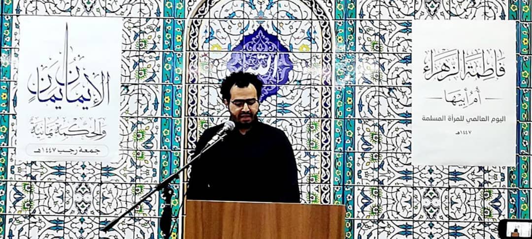 الجالية اليمنية في ألمانيا تنظم فعالية احتفائية بعيد جمعة رجب وذكرى مولد فاطمة الزهراء