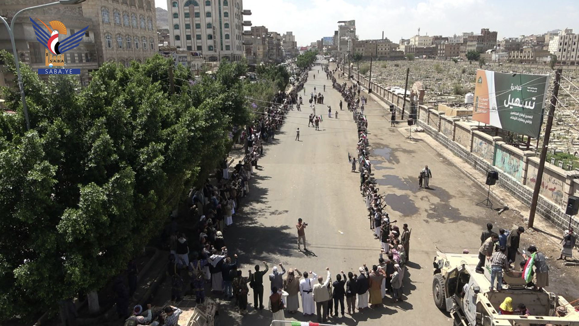 وقفة في مديرية الصافية تبارك الانتصار التاريخي لإيران ومحور المقاومة