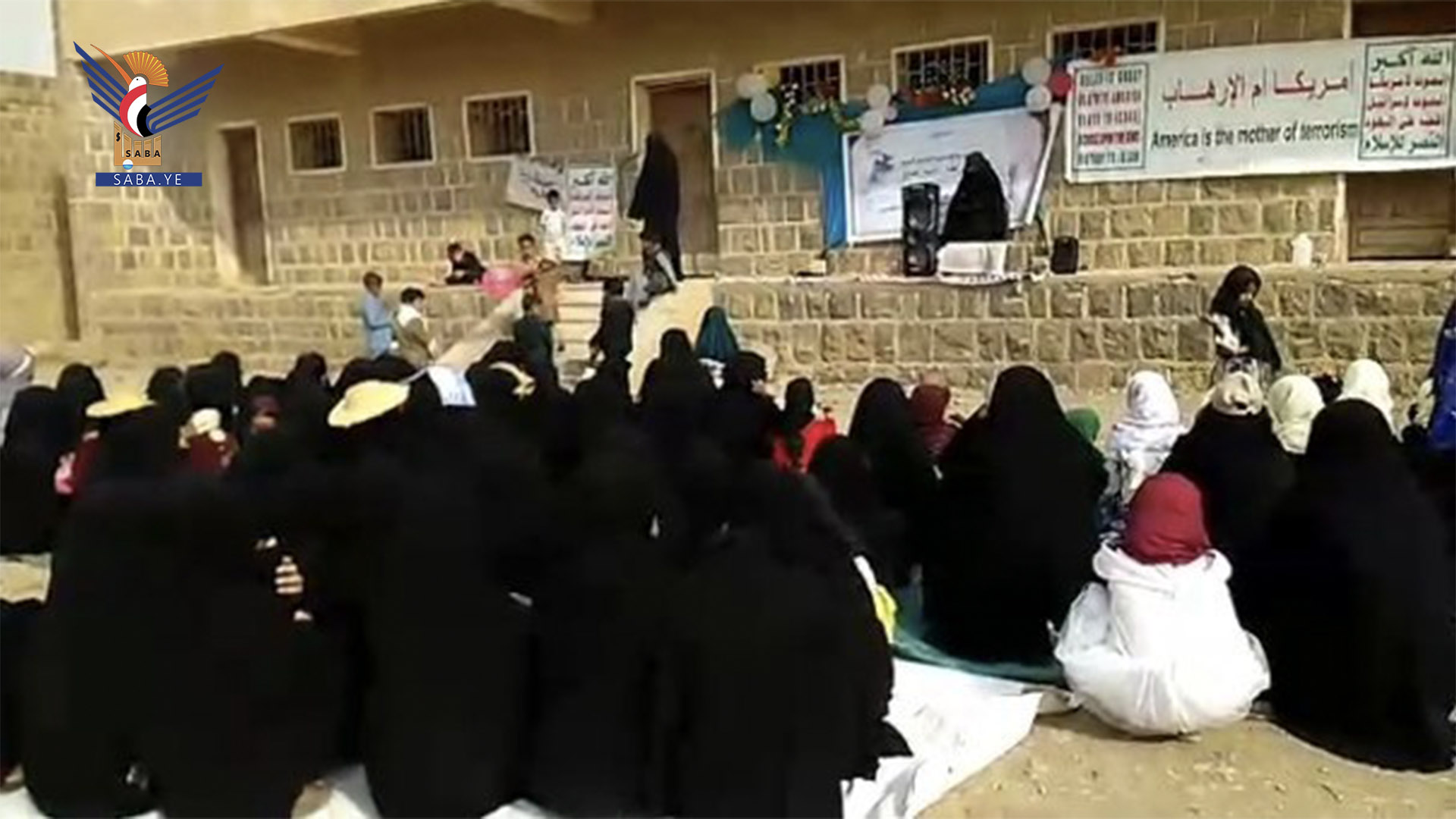 فعاليات ثقافية للهيئة النسائية في حجة بيوم الولاية