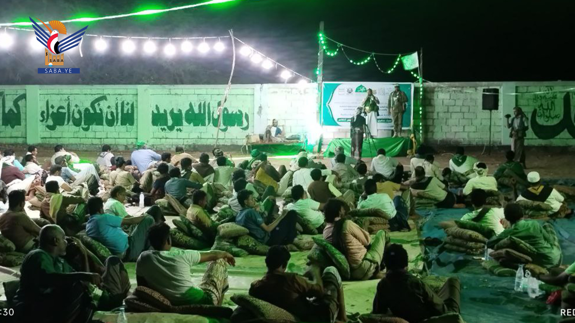 أمسية لإدارة أمن الصليف بالحديدة بذكرى المولد النبوي الشريف