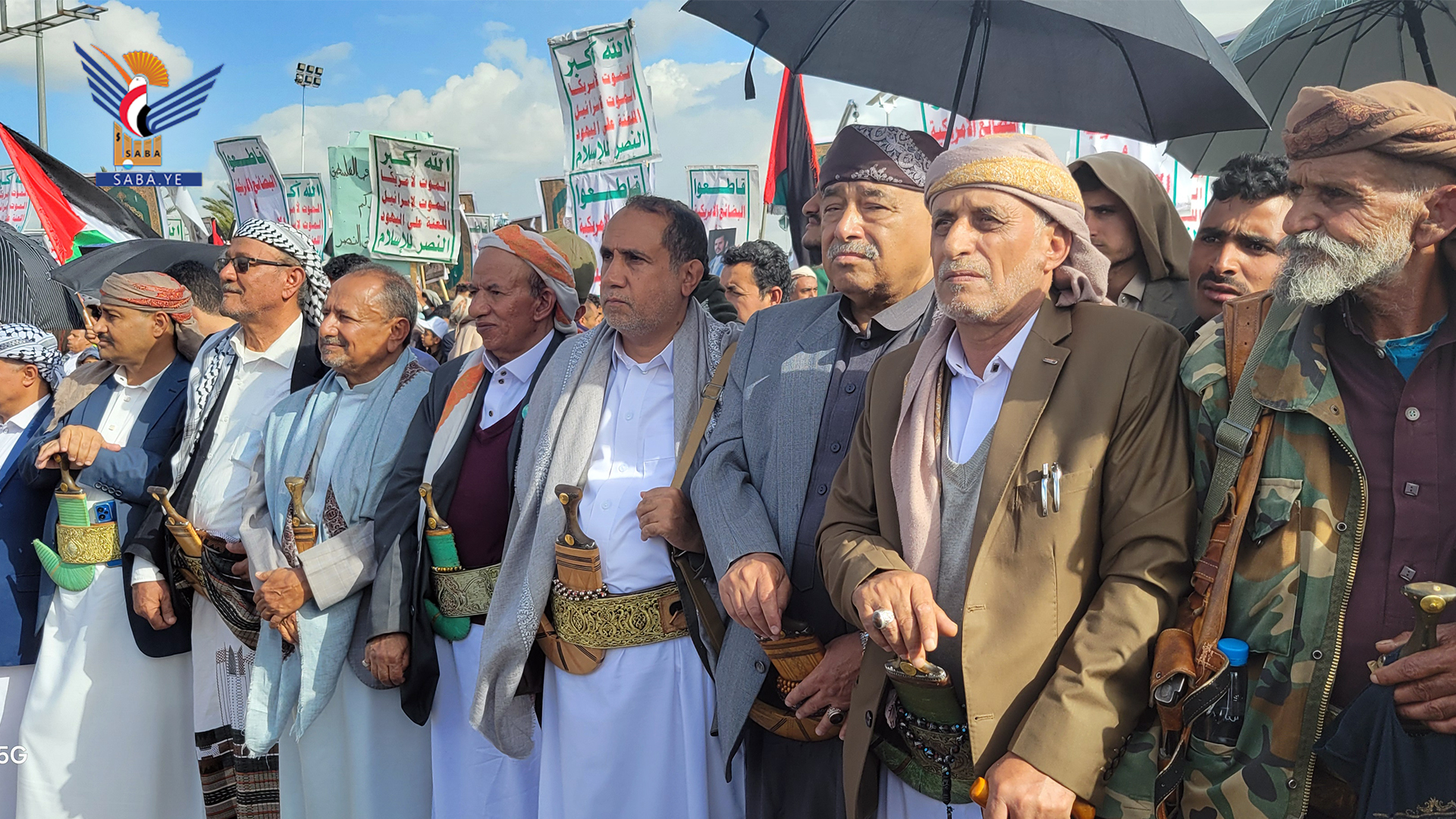  طوفان بشري بالعاصمة صنعاء في مسيرة "التصعيد بالتصعيد.. مع غزة حتى النصر"