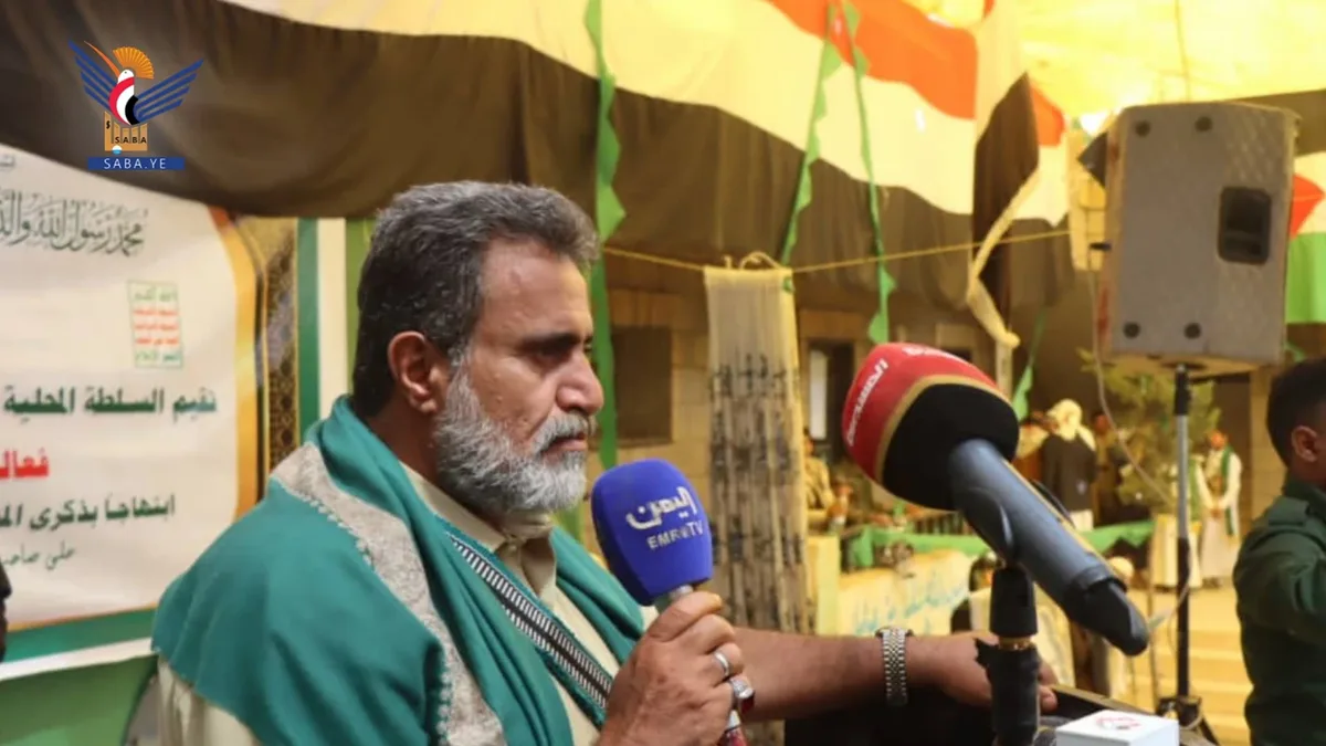 فعالية خطابية بمديرية العرش في البيضاء احتفاءً بذكرى المولد النبوي