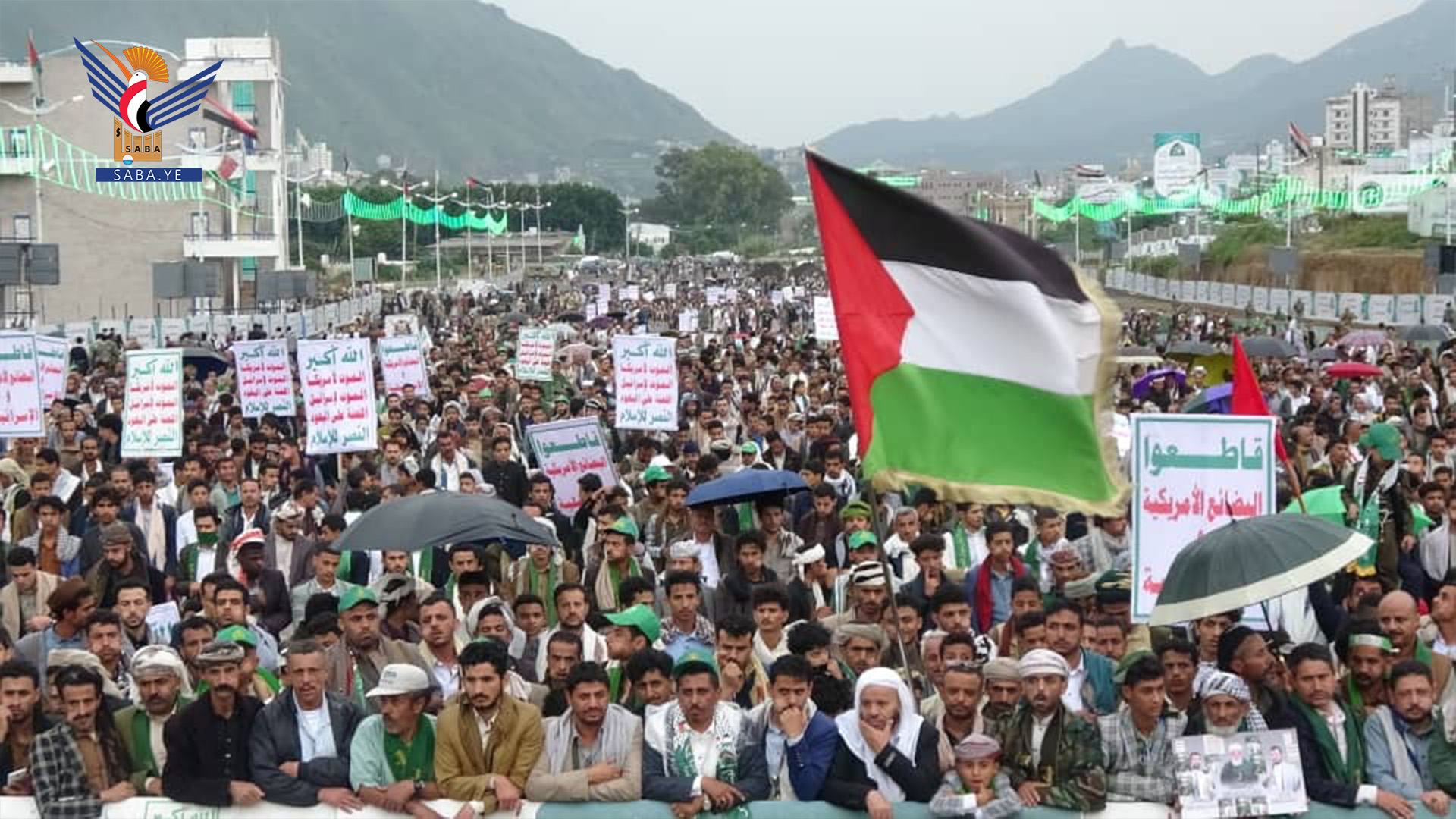 إب.. 290 مسيرة جهادا وثباتا مع غزة وتنديدا بانتهاك المقدسات الإسلامية