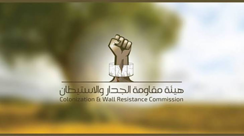 هيئة مقاومة الجدار الفلسطينية تدعم صمود تجمع الرأس الأحمر في الأغوار بالخيام ومولد كهرباء