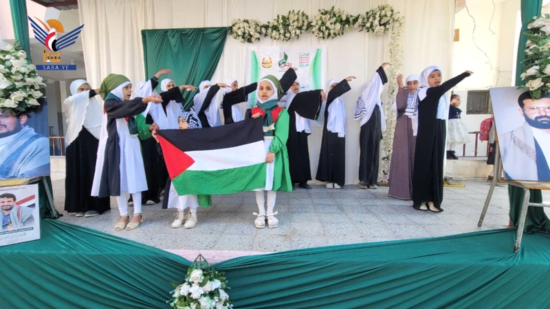 فعالية بمدرسة الزهراء بحجة بالذكرى السنوية للشهيد