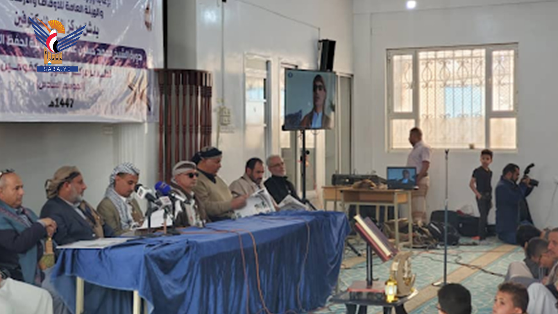 تدشين الموسم السادس لدورة الشيخ الحافظ محمد حسين عامر للقرآن الكريم للمكفوفين