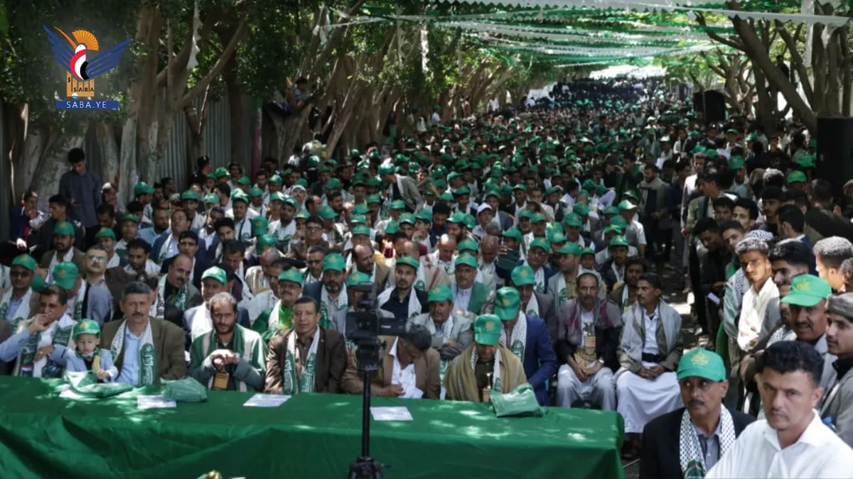 مهرجان في جامعة إب إحياء لذكرى المولد النبوي