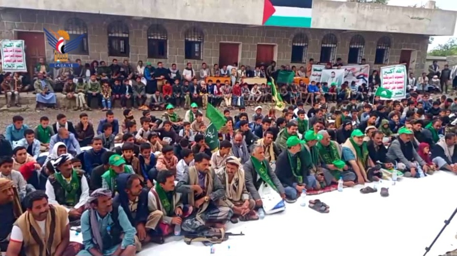  ريمة.. فعاليات احتفالية بعدد من المديريات بذكرى المولد النبوي