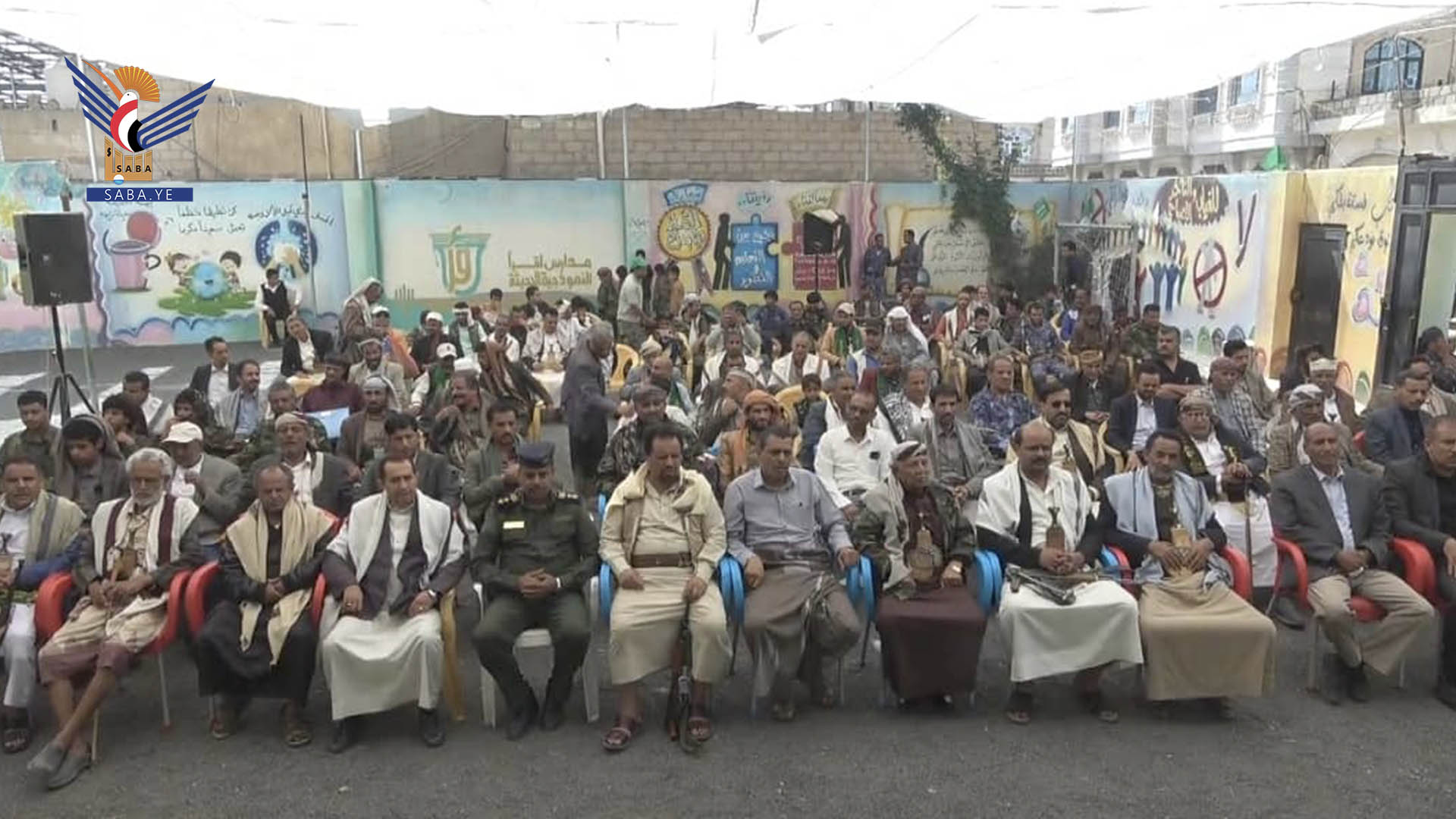 فعالية للمؤسسة المحلية للمياه والصرف الصحي بالبيضاء بذكرى المولد النبوي