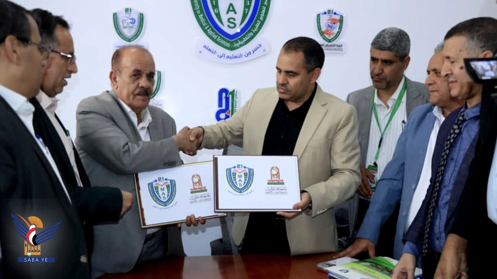 توقيع برنامج تعاون بين جامعتي عمران و21 سبتمبر