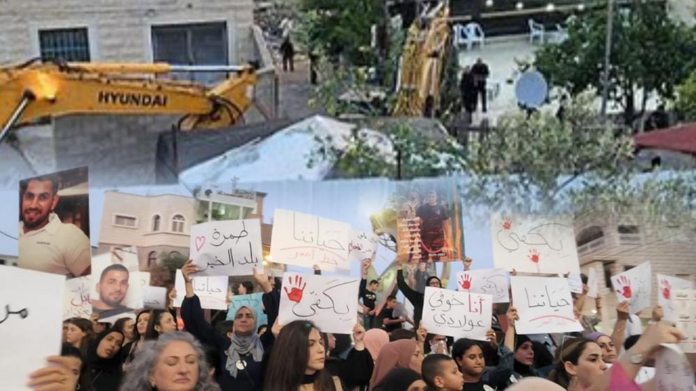 "طمرة" الفلسطينية بين الرصاص والجرافات.. مدينة تُحاصر حتى الاختناق