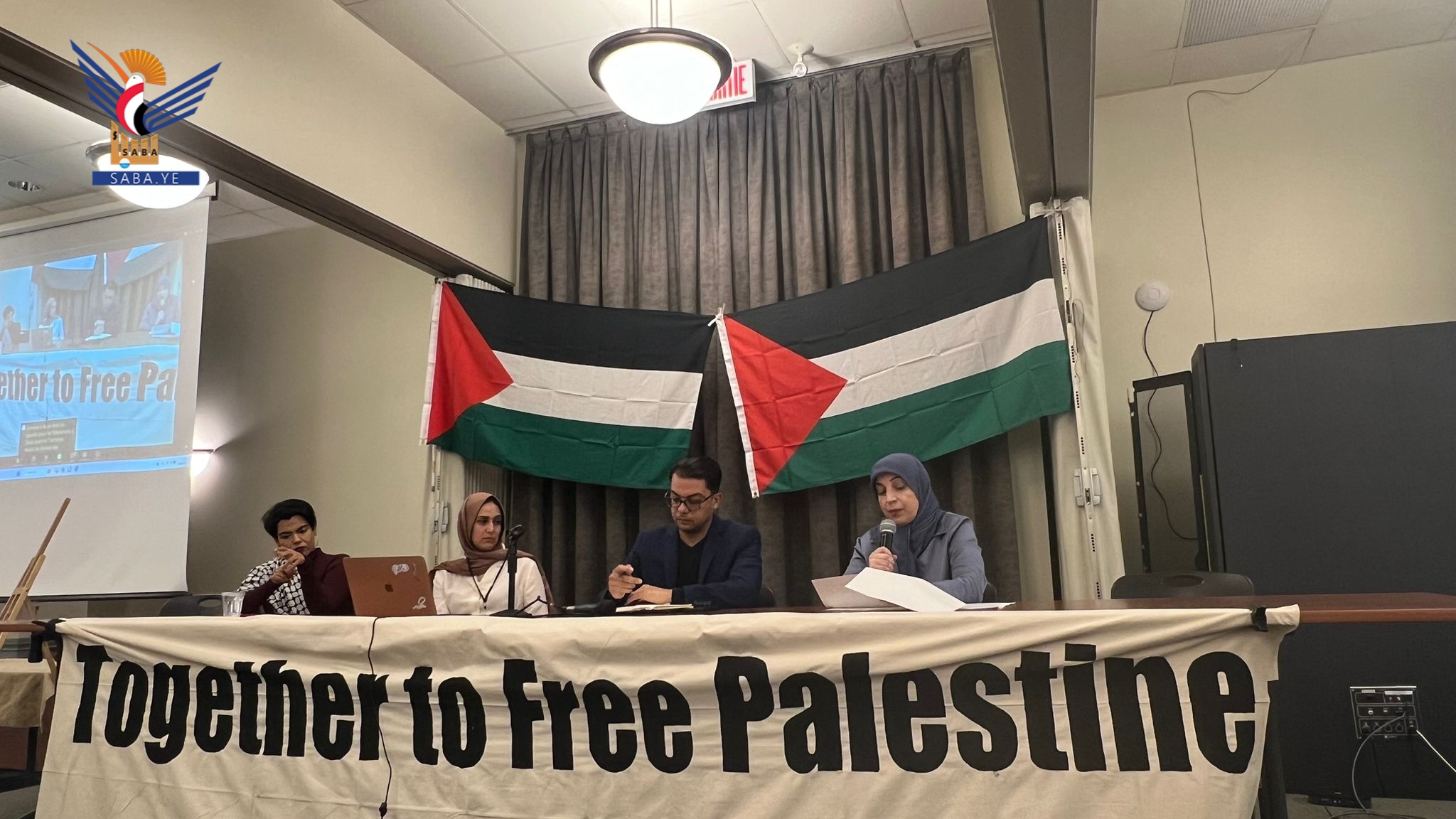 عقد مؤتمر دولي في مدينة مونتريال الكندية