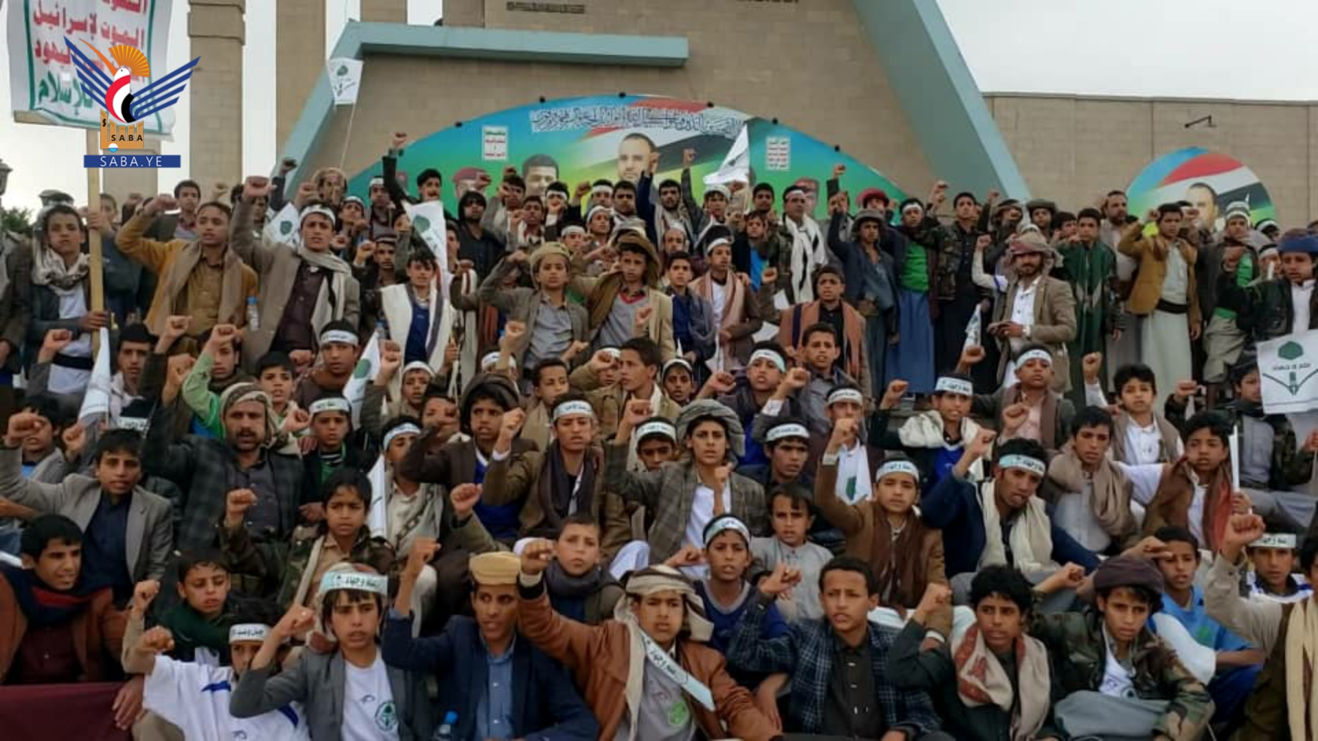 رحلة ترفيهية لطلاب مدرسة الشهيد القائد بالقطاع الشرقي محافظة صنعاء