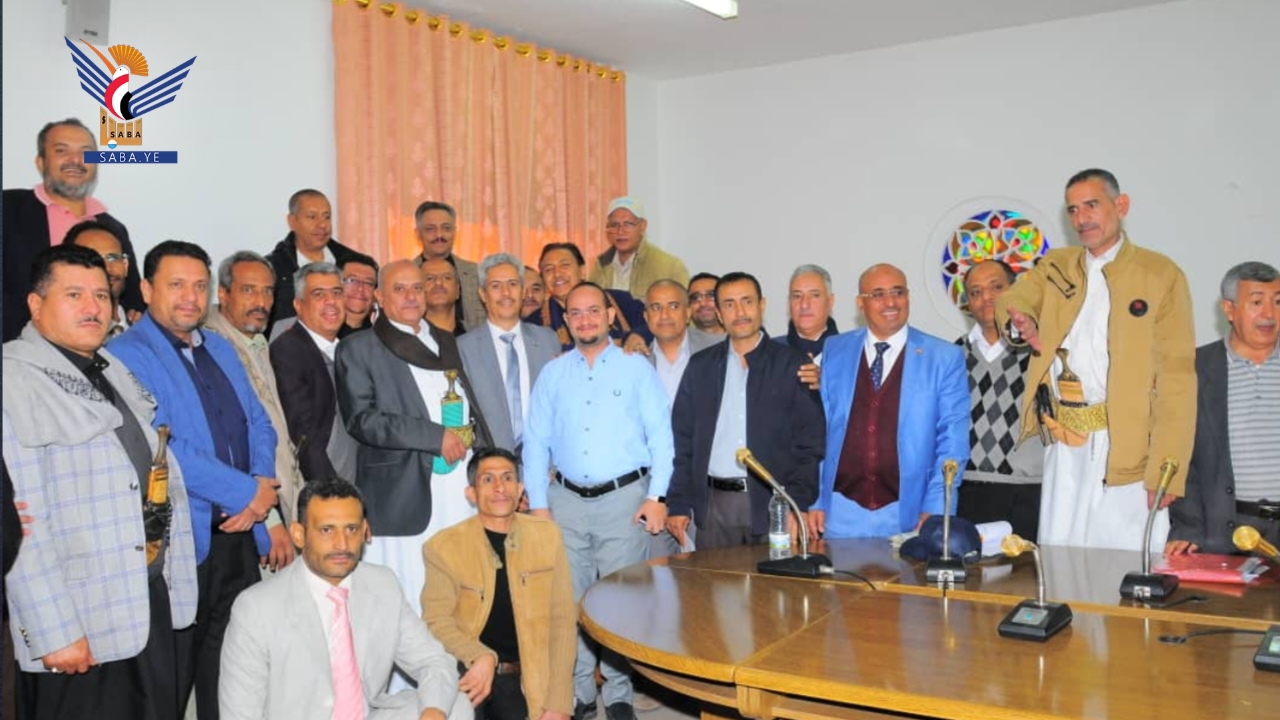 اختتام دورة تطوير المهارات القيادية للكوادر الإدارية بمجلس النواب