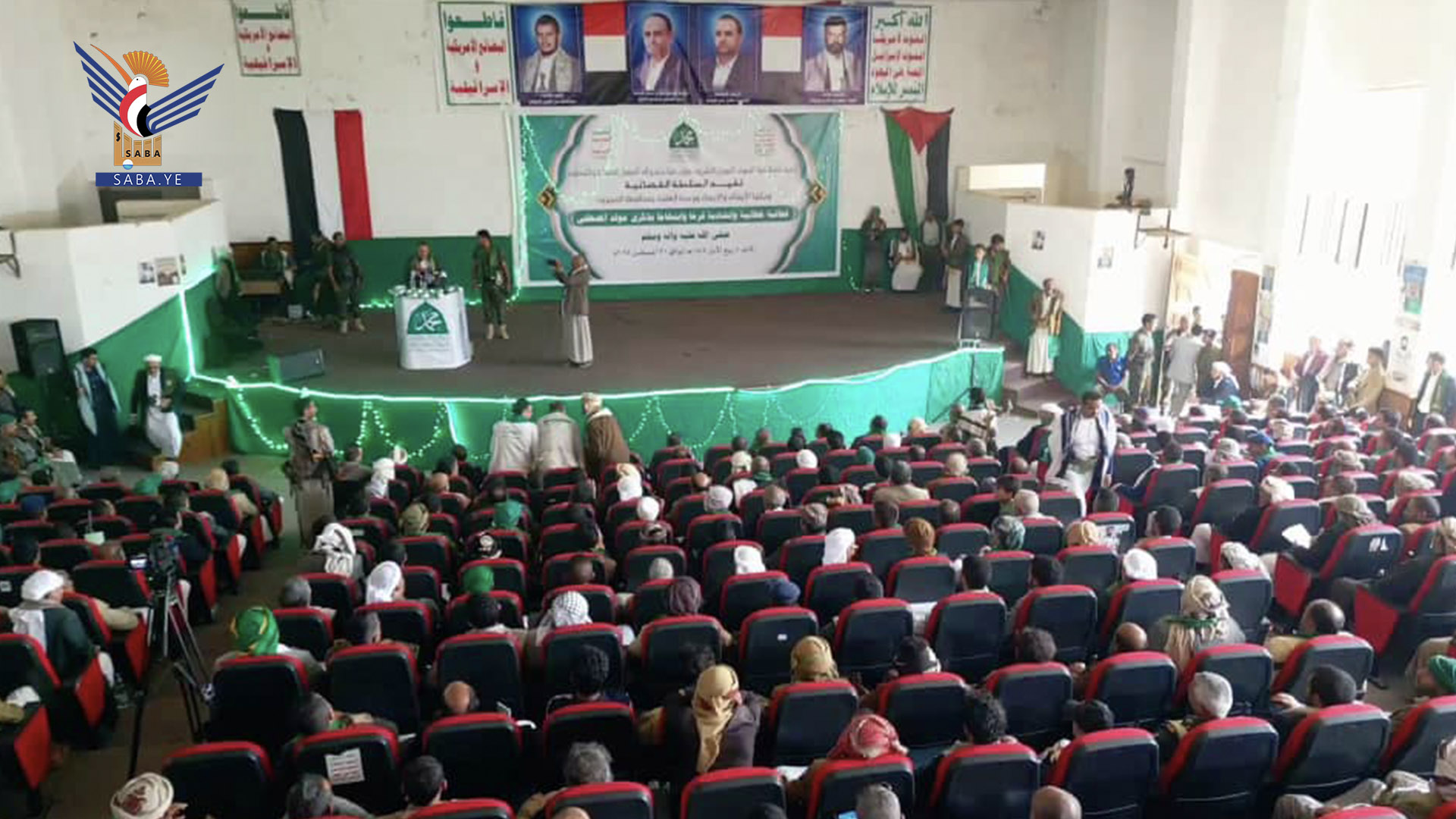 فعالية خطابية للسلطة القضائية في المحويت بذكرى المولد النبوي