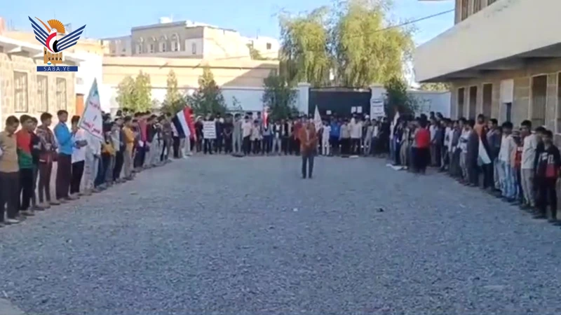 تدشين دورات "طوفان الأقصى" الثقافية التوعوية بمدارس شبام كوكبان ومدينة المحويت