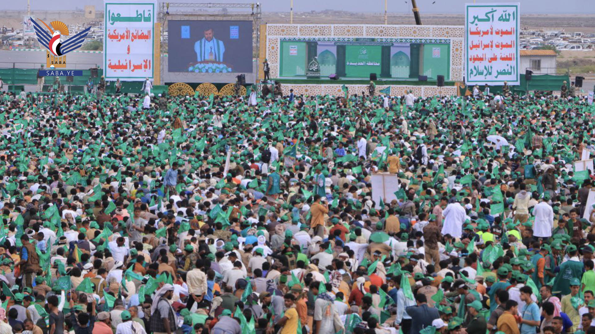 الحديدة في ذكرى المولد النبوي.. ولاء متجدد للرسول الأعظم ونصرة فلسطين