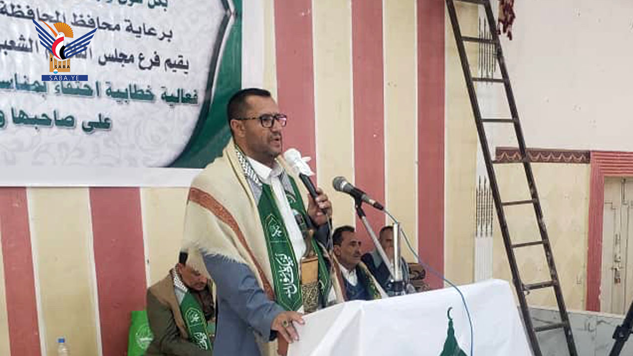 فعالية ثقافية لهيئة شؤون القبائل بعمران بذكرى المولد النبوي الشريف فعالية ثقافية لهيئة شؤون القبائل بعمران بذكرى المولد النبوي الشريف