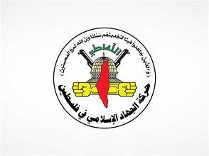 "الجهاد" تنعي الشهيد الأسير دقة