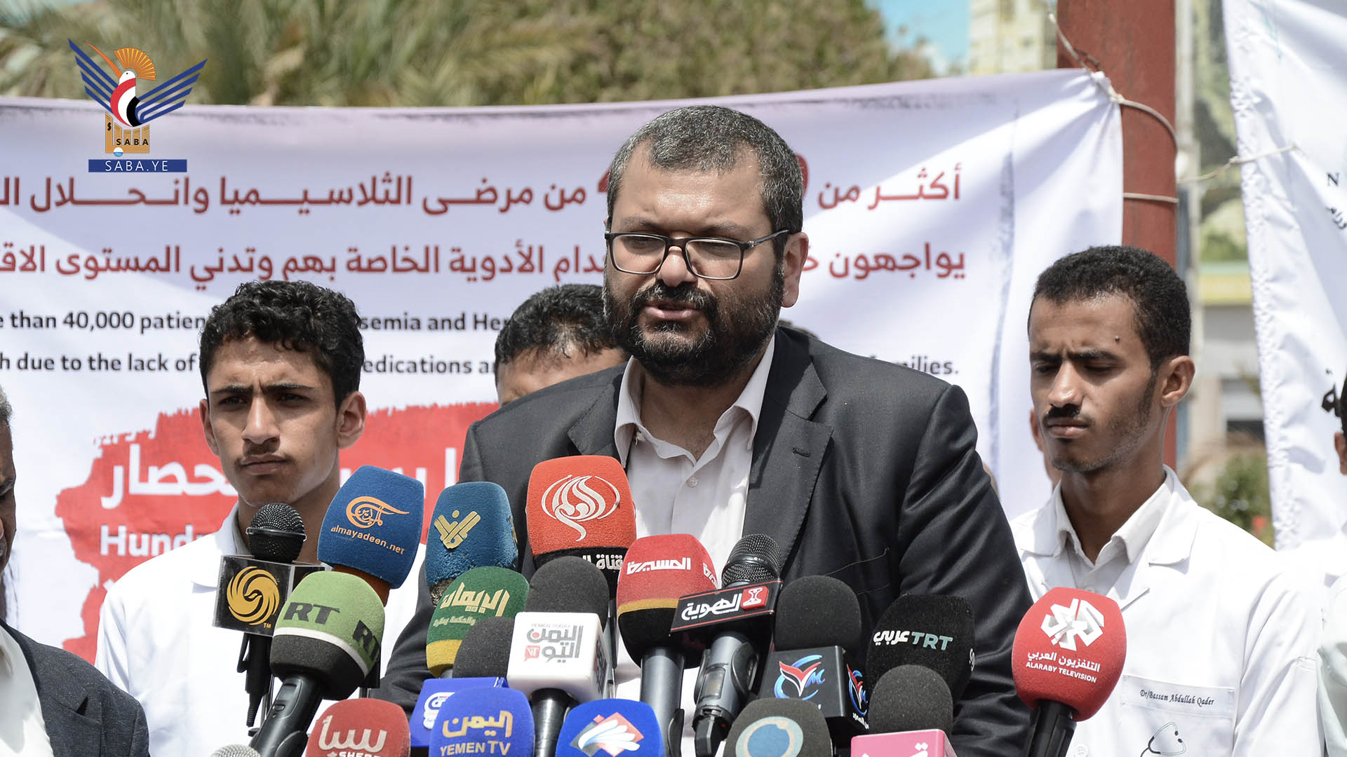 مؤتمر صحفي في مطار صنعاء بعنوان "حصار المطار أزمة صحية تتحول إلى كارثة إنسانية شاملة"