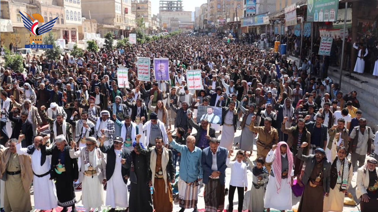 مسيرات ووقفات في الضالع تحت شعار" ثابتون مع غزة.. ومستمرون في مواجهة المشروع الصهيو أمريكي