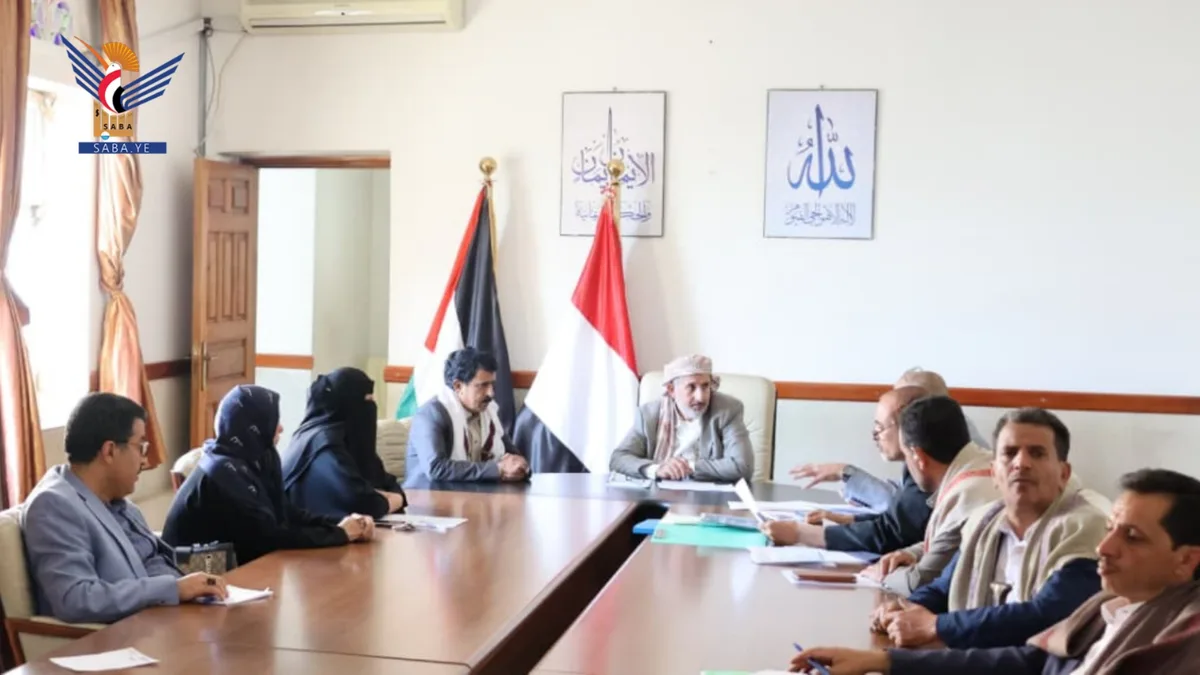 مناقشة نشاط فريق مدونة السلوك الوظيفي بوزارة النفط ووحداتها