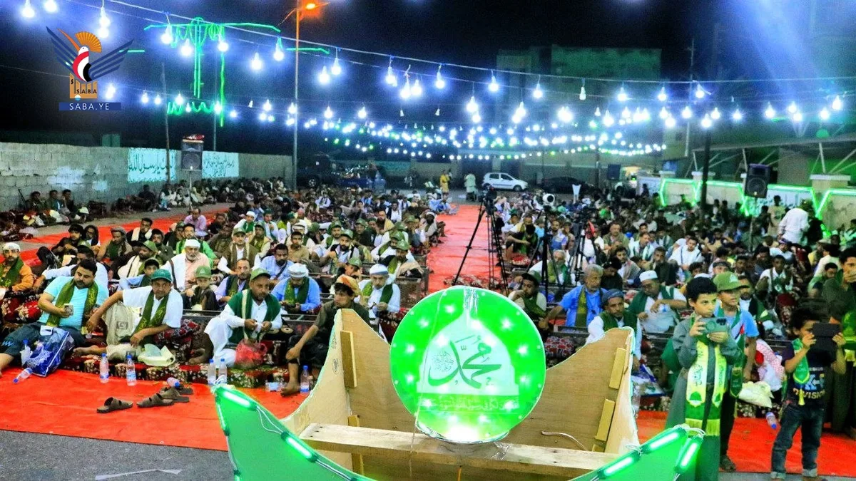 مكتب هيئة الزكاة بالحديدة يحتفل بذكرى المولد النبوي الشريف